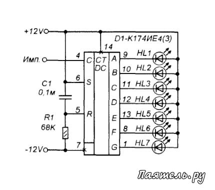 К176ие2 схема включения