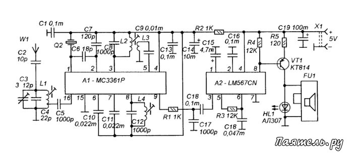 Схемы на lm567