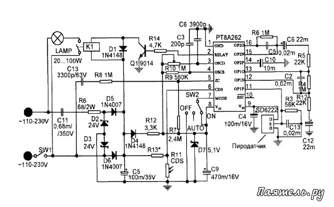 Lm324n схема включения в датчике движения