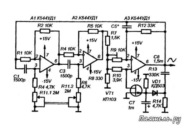 Схема генератора синусоидального сигнала 1 кгц