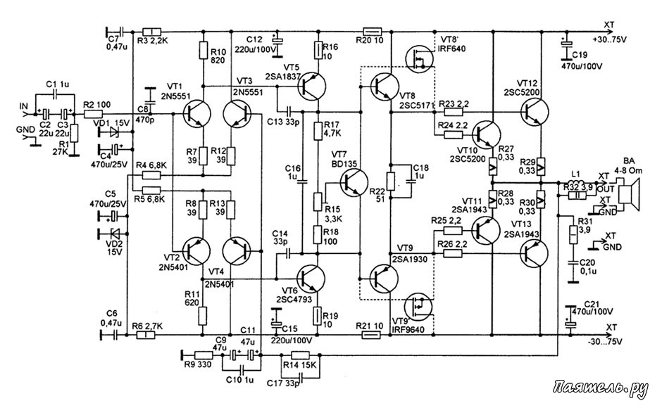 Схема усилителя мощности на транзисторах