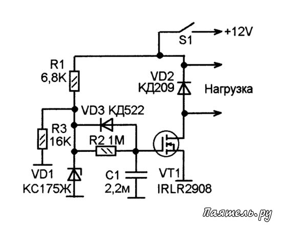Схема задержки включения реле на полевом транзисторе