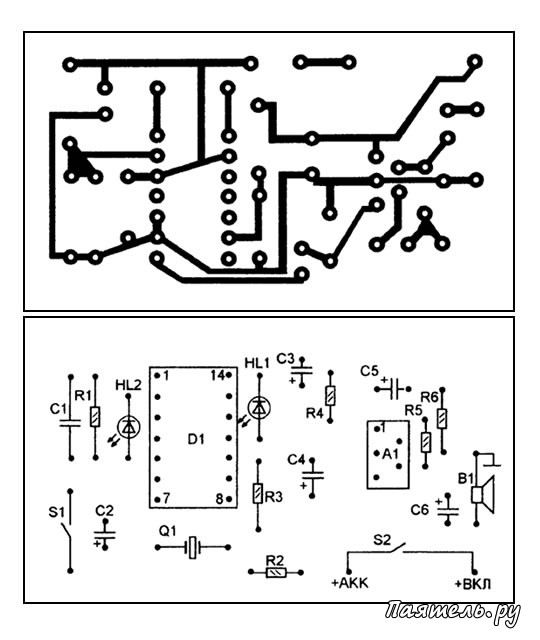Электронная сирена своими руками схема