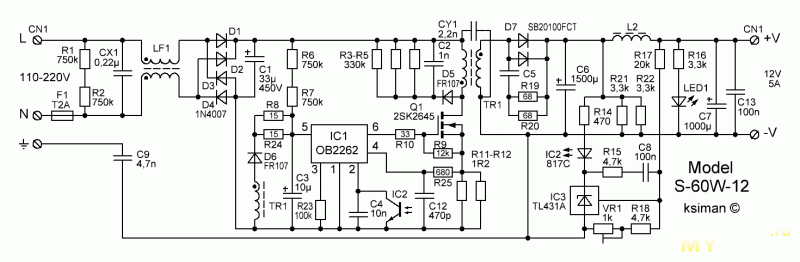 Ecola b2l050esb схема подключения