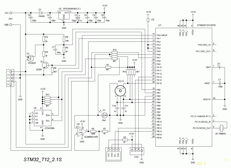 Dxchmei t12 d схема