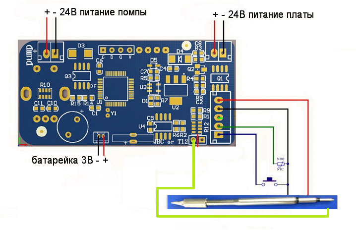 Hakko t12 схема сборки