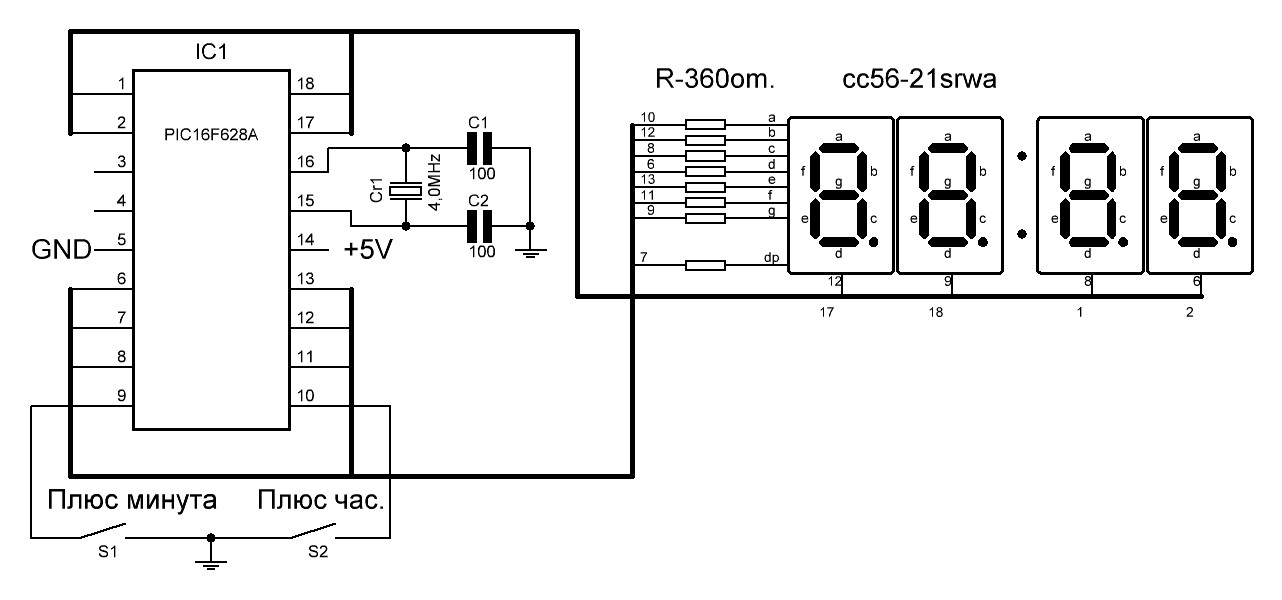 Часы термометр на pic16f628a и ds1307 схема