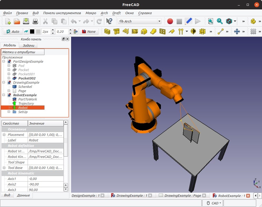 Топ программ для 3д моделирования. FREECAD 3d моделирование. Моделирование кресла FREECAD. Программа FREECAD. Софт для моделирования механизмов.