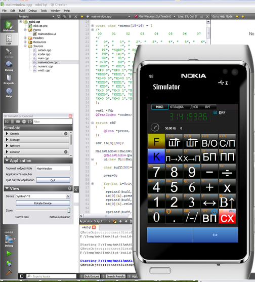 Запуск MK-61QT в симуляторе