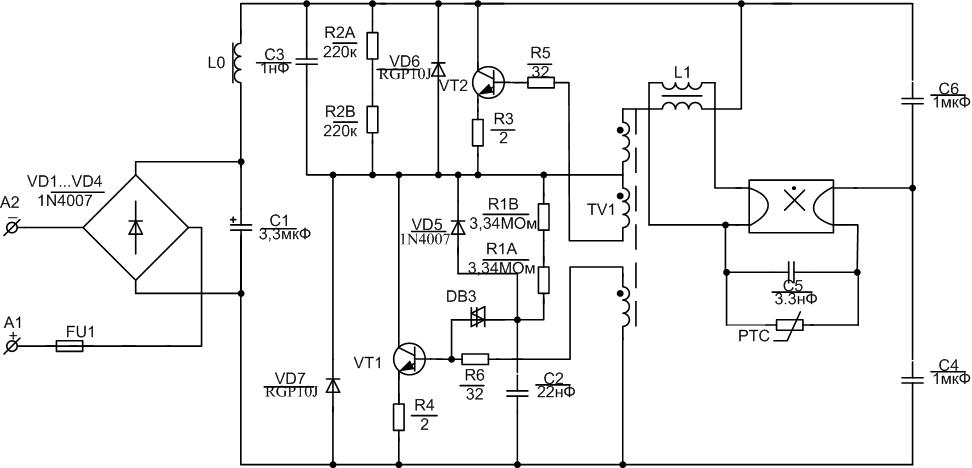 Navigator nb etl 236 ea3 схема подключения