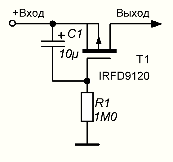 Схема задержки включения реле на полевом транзисторе