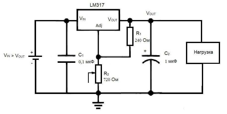 Lm317s схема включения