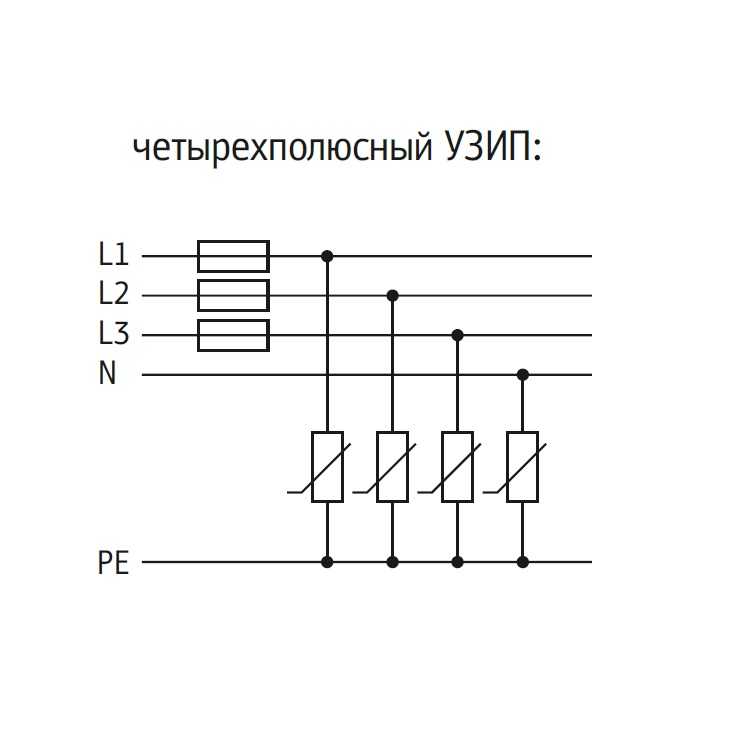 Оин схема подключения 3х фазный