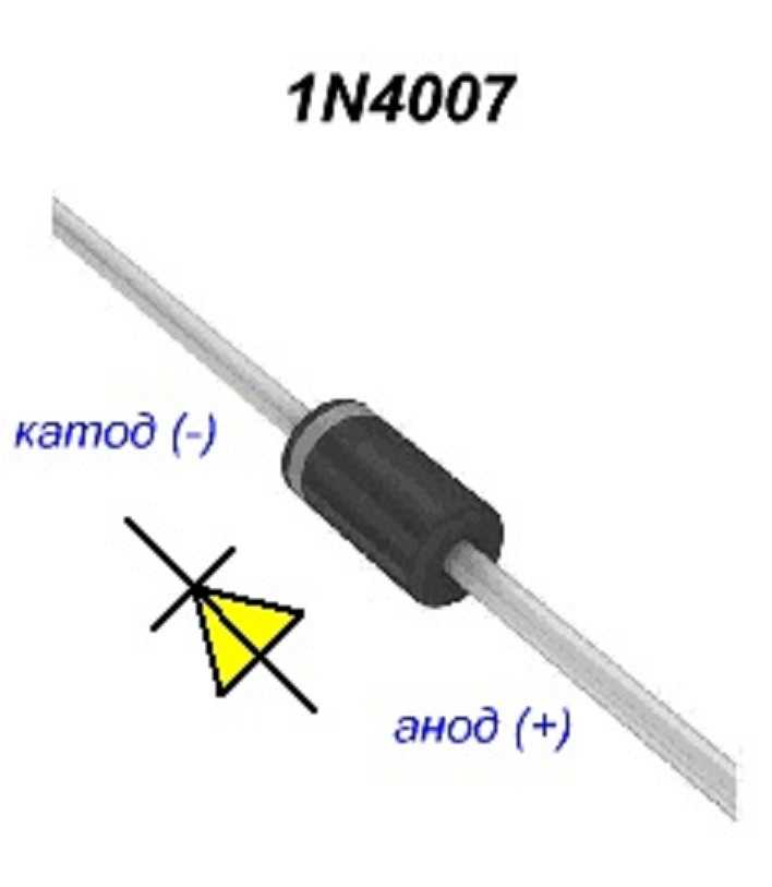 10а10 диод схема подключения