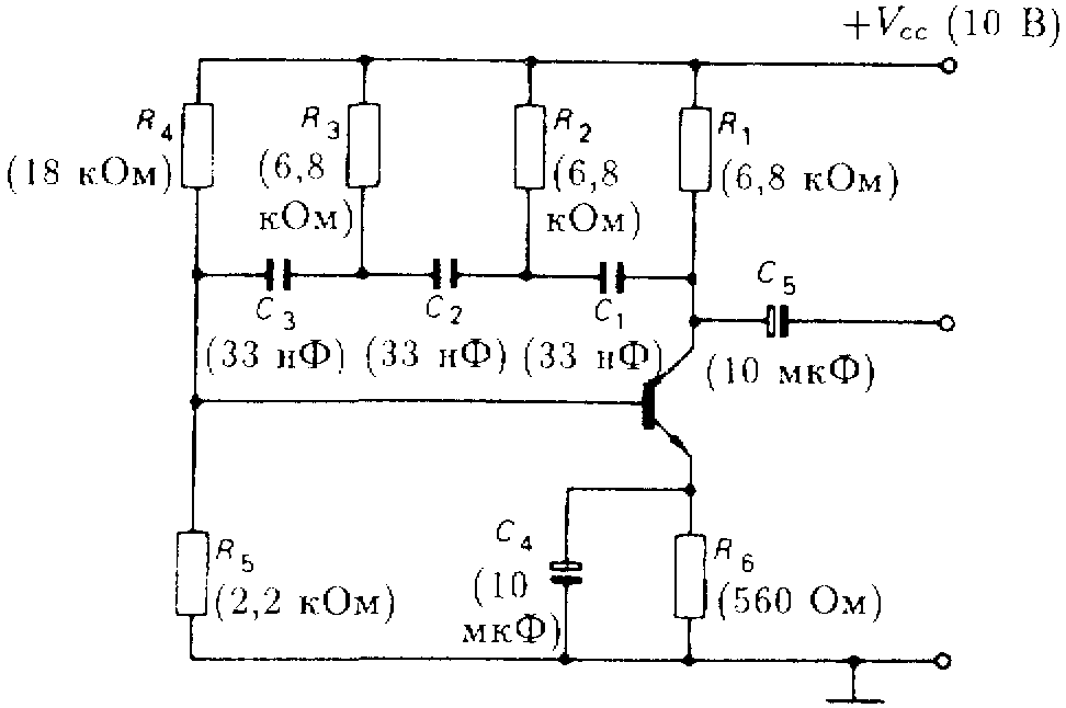 Генератор 1 кгц схема