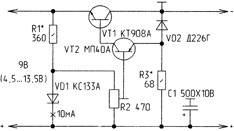 Стабилизатор напряжения на 24 вольта схема