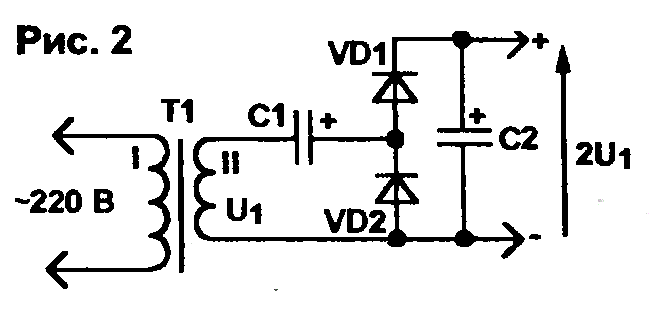 Выпрямитель на двух диодах схема