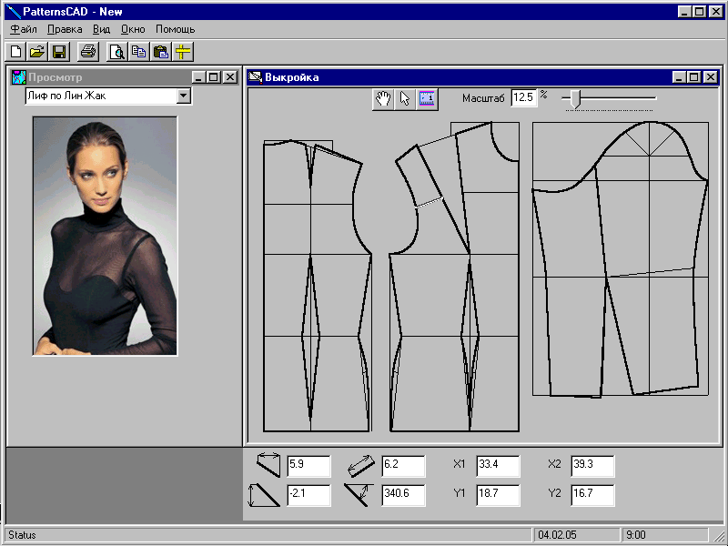 Раскрой 3. САПР одежды. Программа для построения выкроек. Проектирование одежды в САПР. САПР конструирование одежды.
