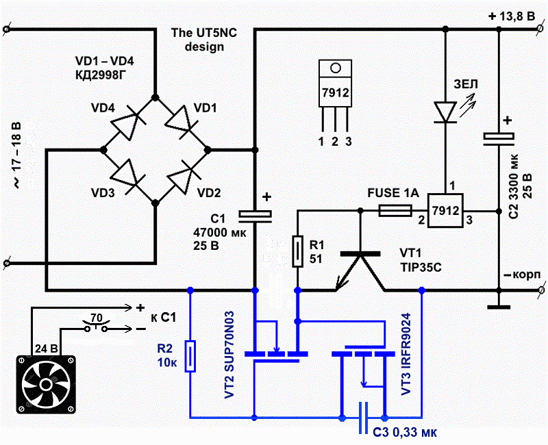 Блок питания трансивера на tip35c. Трансформаторный блок питания для трансивера. Источник питания для автомобильного трансивера. Блок питания для трансивера 13.8в 25а с защитой схема.