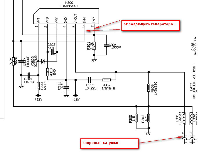 Ta8403k схема включения