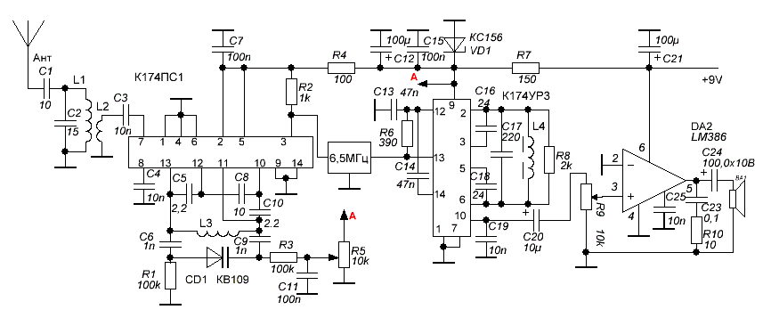 К174ур1 схема включения