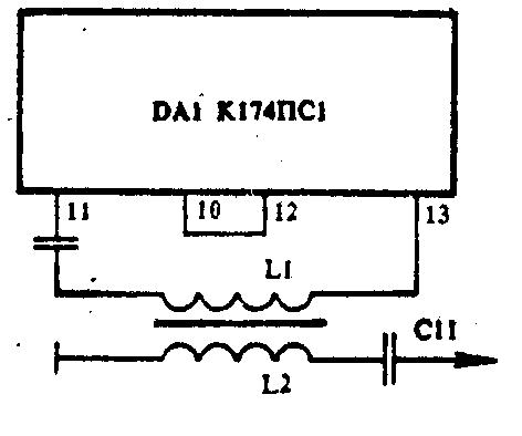 К174пс1 приемник схема