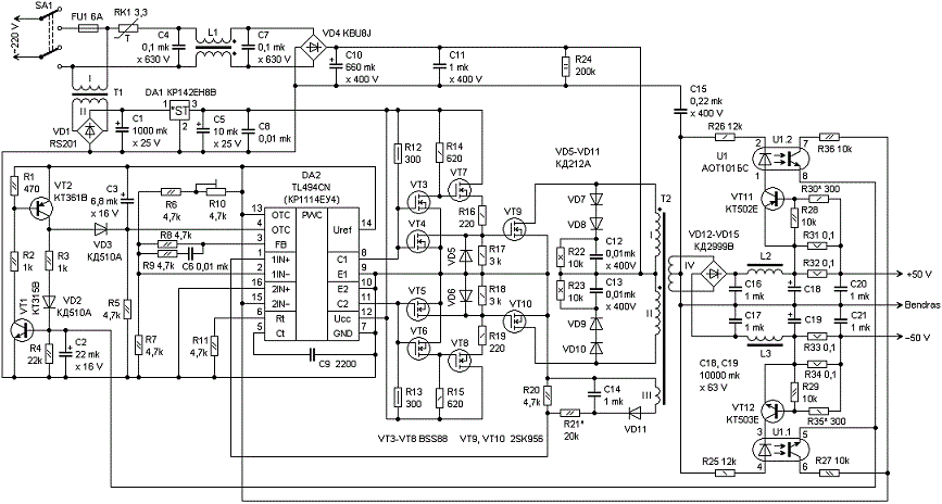 Схема бп на tl494