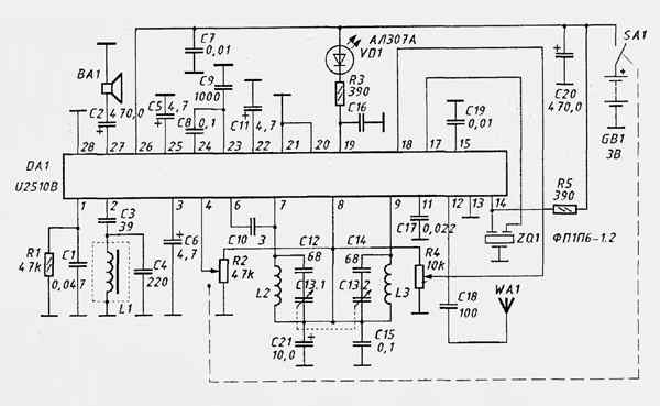 U2510b схема приемника