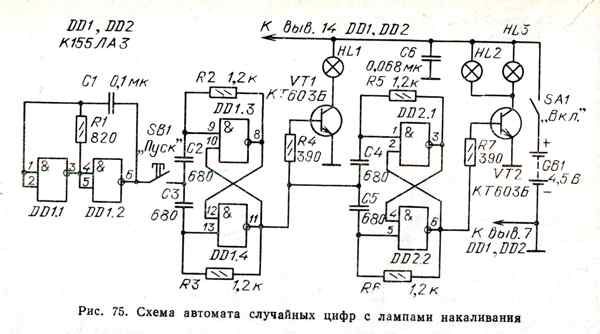 Схема включения к511ла1