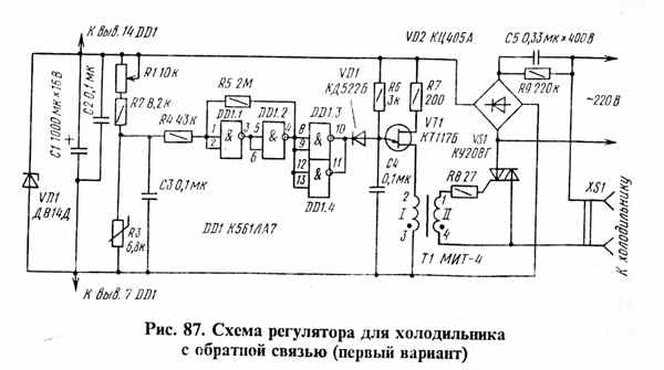 Схема регулятора температуры