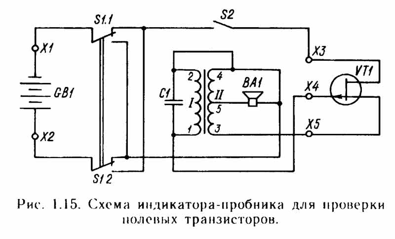 Тестер для проверки транзисторов своими руками схемы