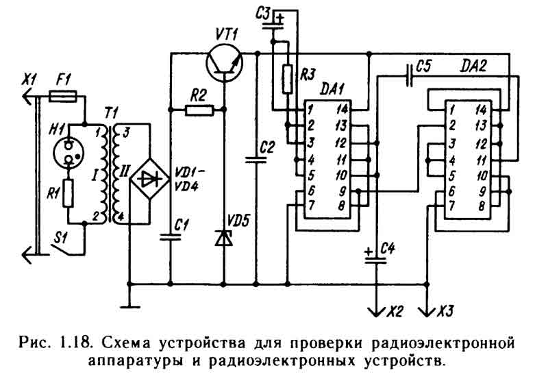 Схемы по радиоэлектронике