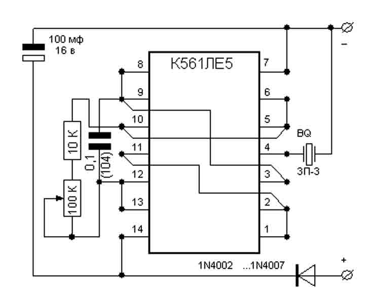 К561ле5 схема включения