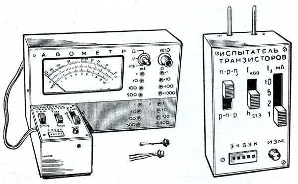 Схема испытатель транзисторов