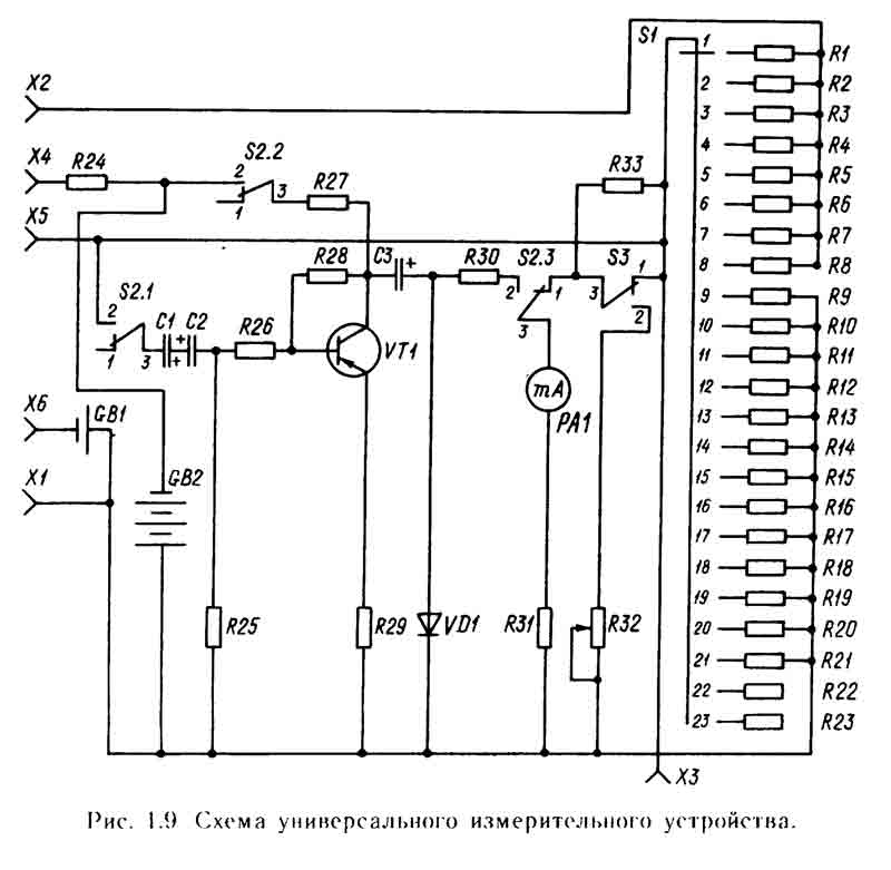 Ц 43104 схема