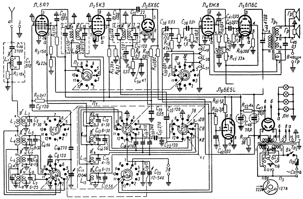 Схема лампового приемника латвия