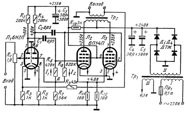 Схема простого лампового усилителя на 6п14п и 6н2п