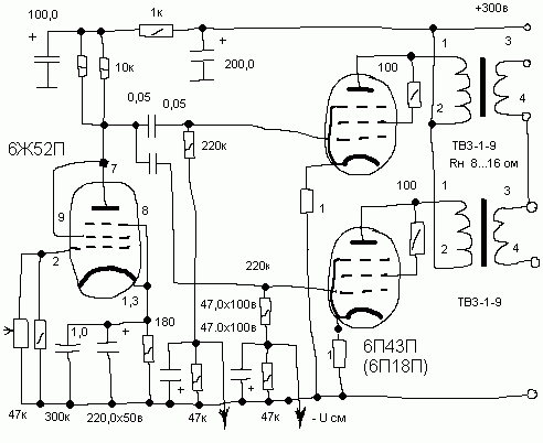Твз 1 6 схема двухтактного усилителя