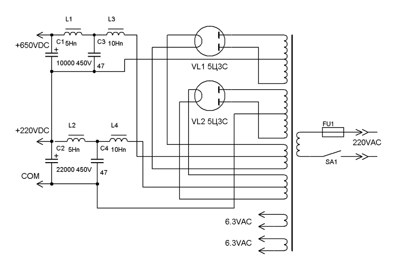 Блок питания на 6ц5с схема