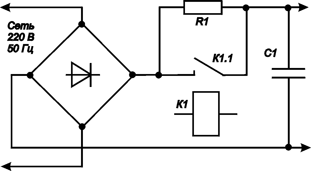 Схема зарядки конденсатора