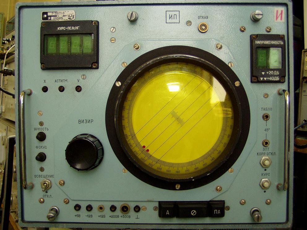 Пеленгатор. Пеленгатор р381. Р-381т Таран. Радиопеленгатор АРП-50. Р-381т1.