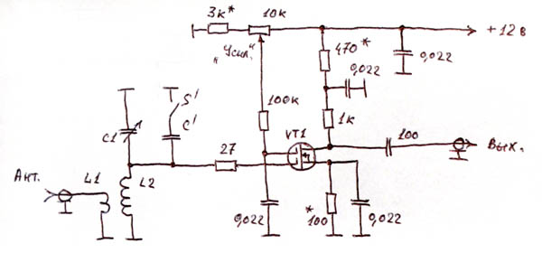 Усилитель наговицына антенный схема