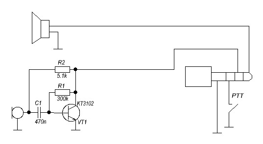 Схема устройства телефонного наушника