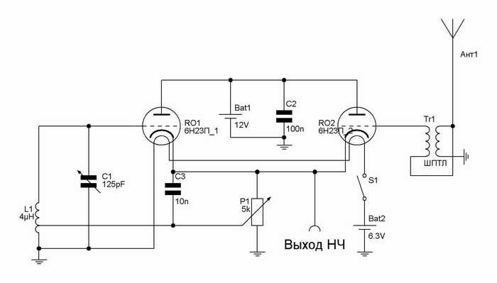 Схема на приемник регенеративный на лампах