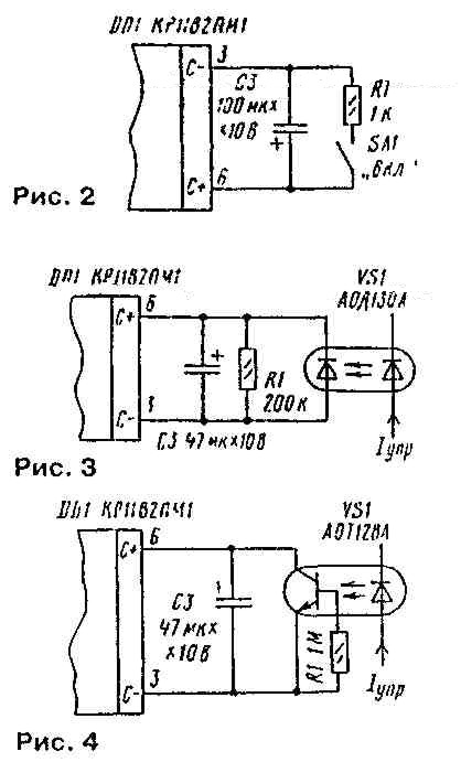 Микросхема кр1182пм1 схема включения