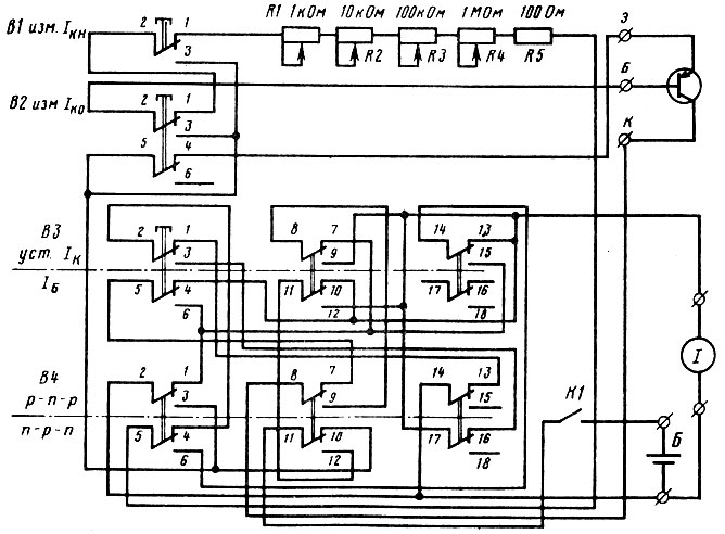 Ц43101 схема принципиальная