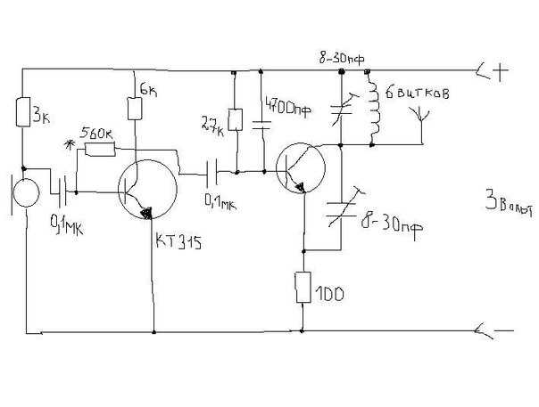 Радиопередатчик простая схема