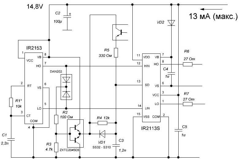 Ir2153 схема подключения