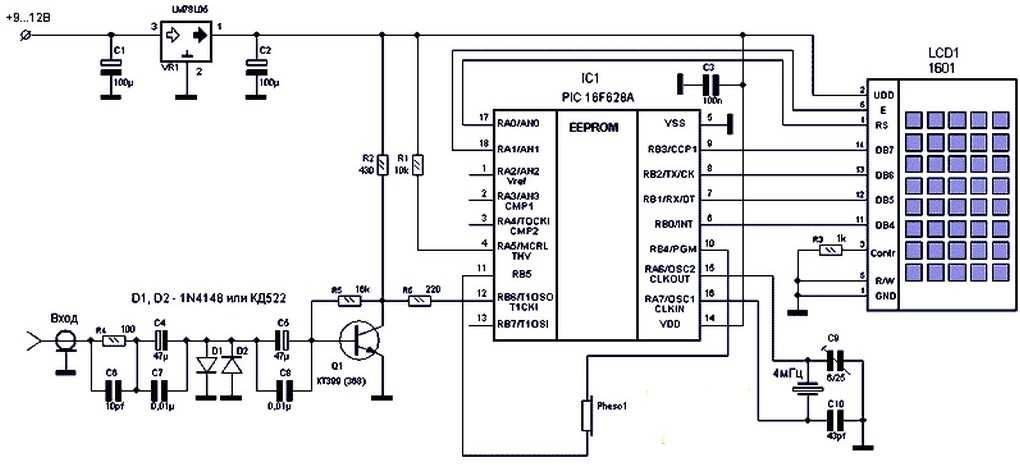 Частотомер на pic16f628a схема