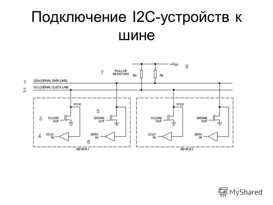 Схема i2c модуля